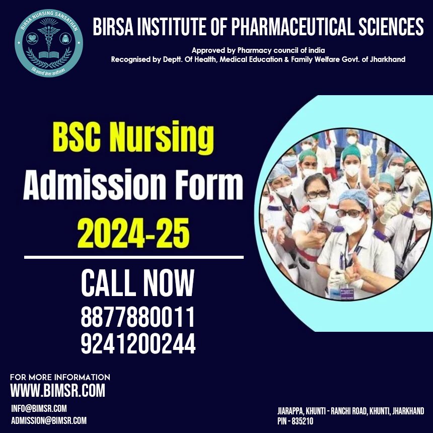 BIMSR Admission 2024-2025